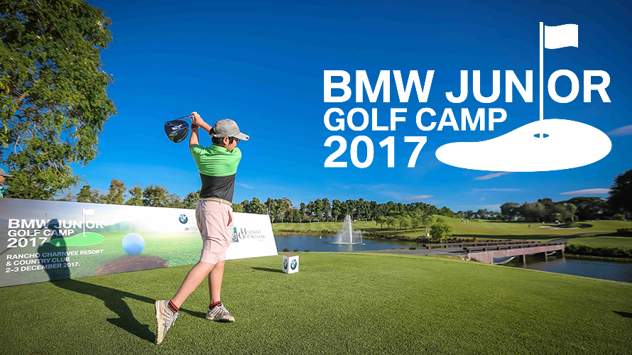 BMW Junior Golf Camp 2017 BMW Junior Golf Camp 2017